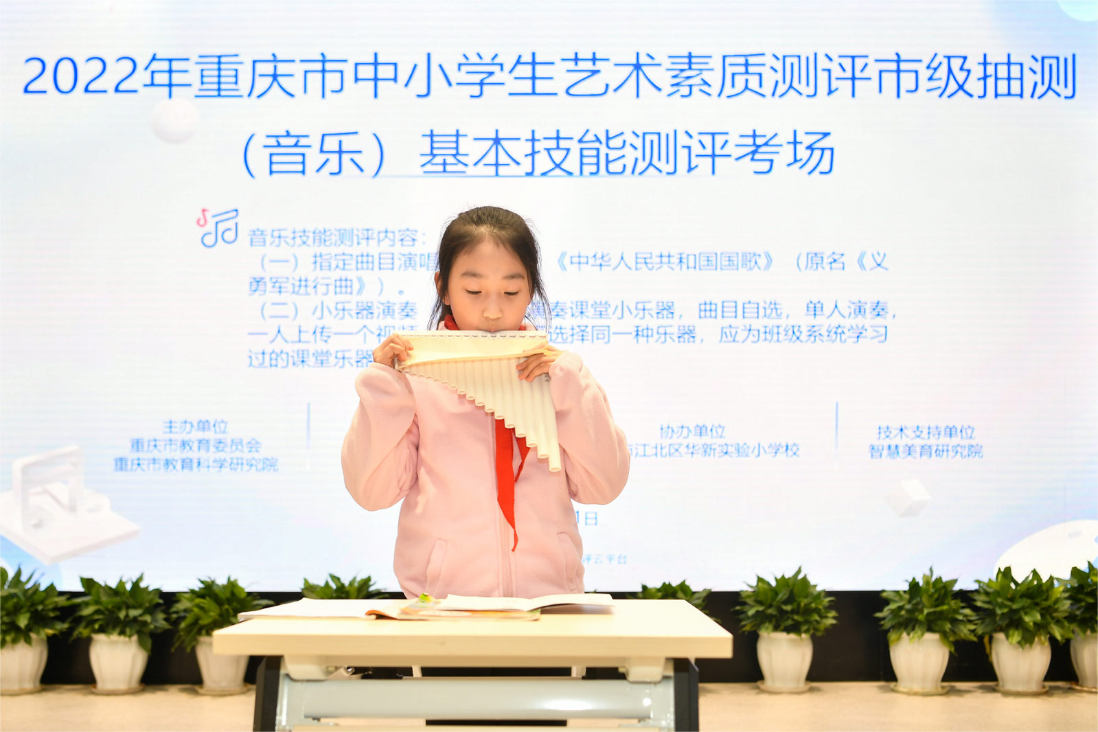 图片 14.png